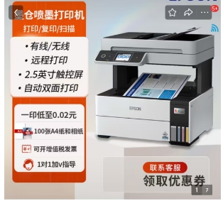 微信截图_20250311162713.png