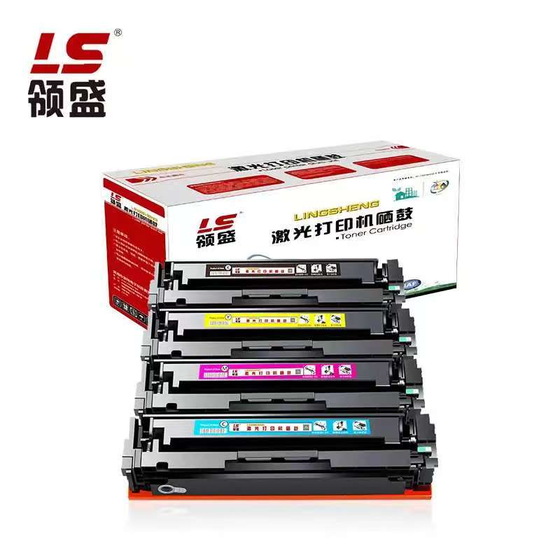 领盛 CF510A 硒鼓 黄色
